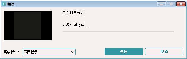 psvr可以看手机电影么,如何用psvr看vr电影资源