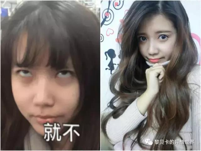 减肥变美的教程,变美最好的方法是减肥