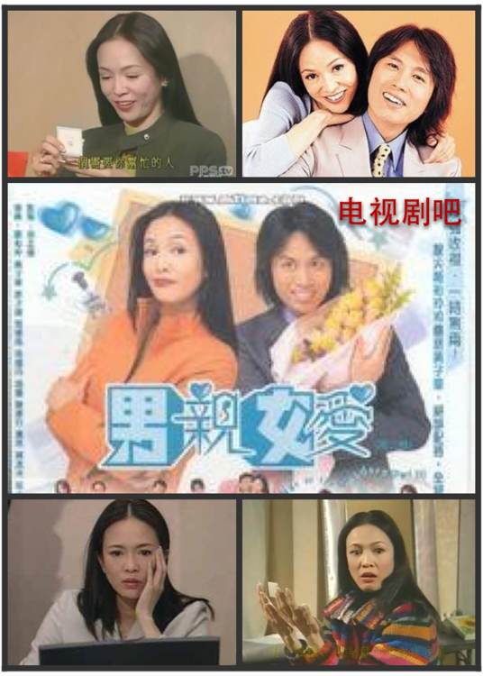 那些年让我们难忘的电视剧,那些年值得回忆的超甜电视剧