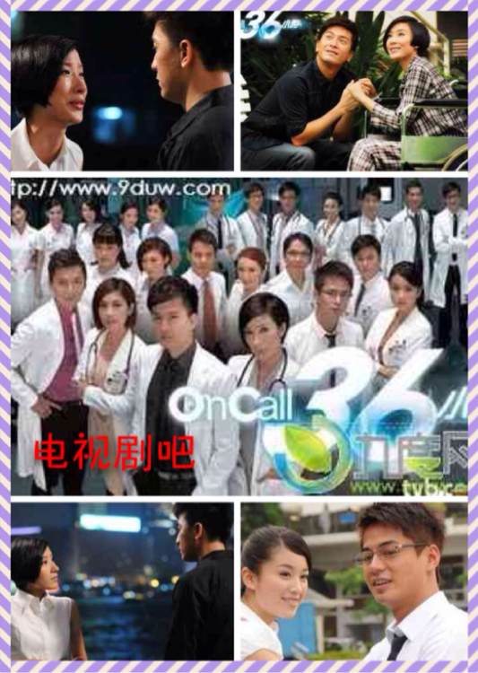 那些年让我们难忘的电视剧,那些年值得回忆的超甜电视剧