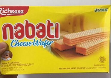 威化口感测评,各个品牌芝士味威化评测