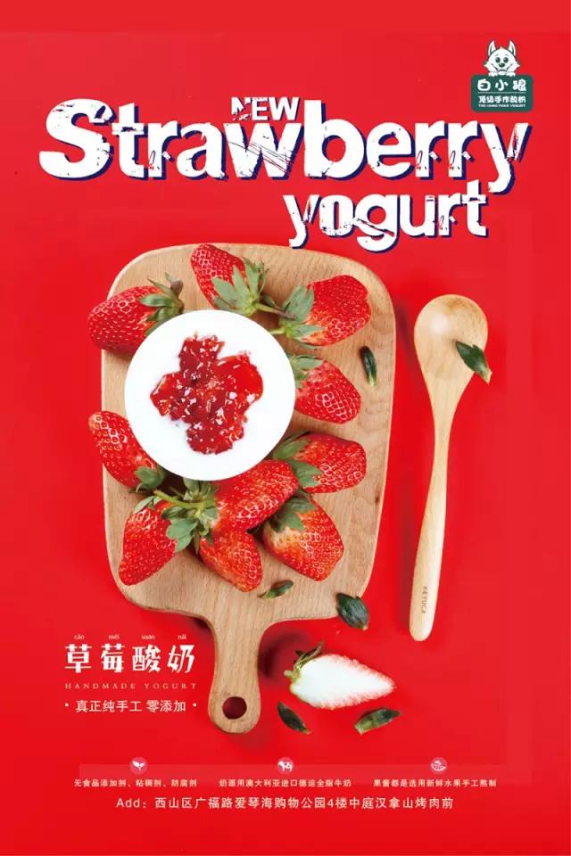 来爱琴海风铃森林,取尽春色留下倩影