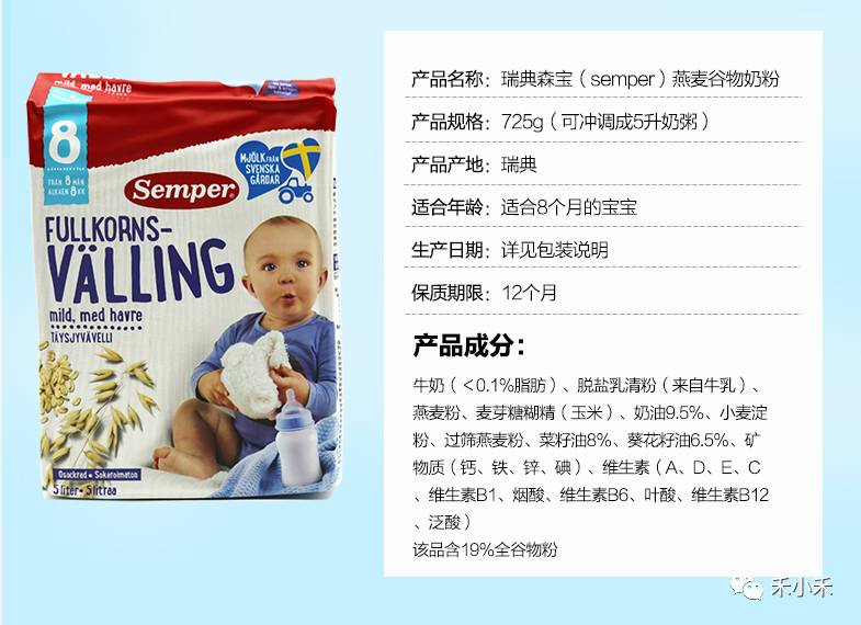 怎样断奶宝宝不闹,小孩子断奶便秘吃什么好得快