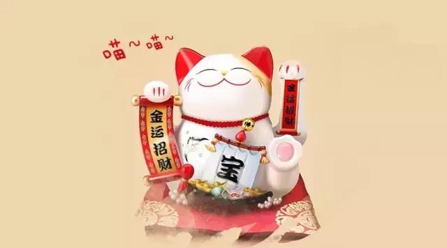 关于招财猫，你应该知道这些事