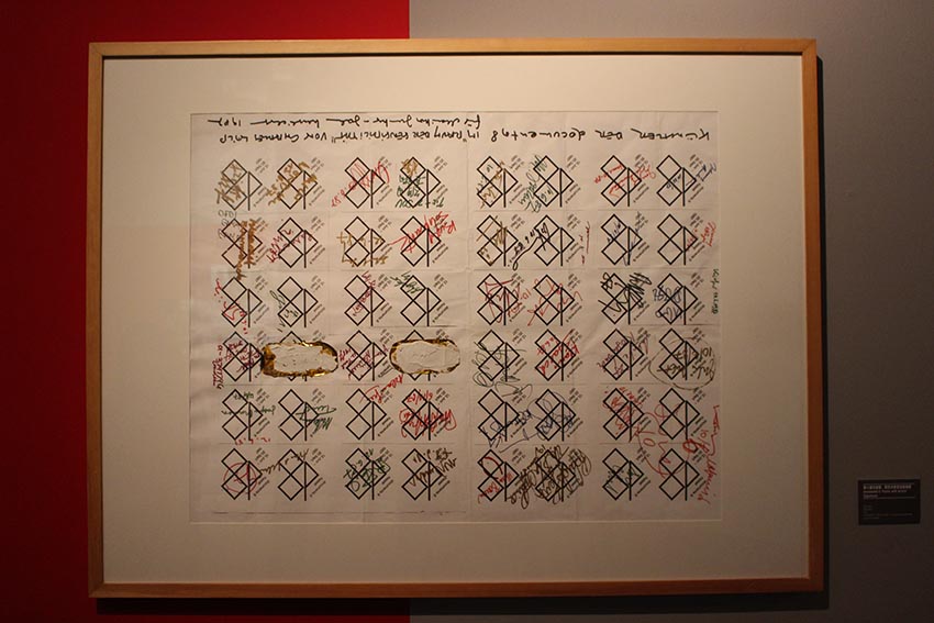 文献展的神话阿尔诺德·博德与他的后继者们