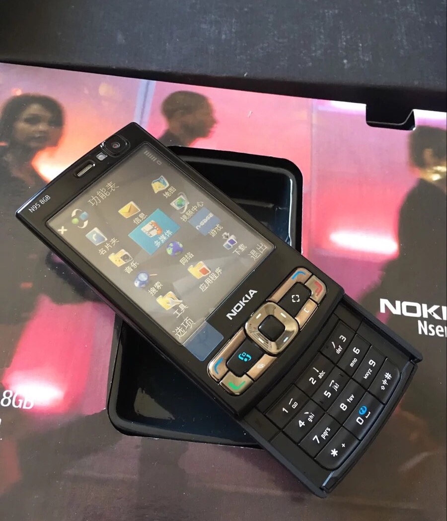 n95诺基亚当年卖到多少钱,新一代诺基亚n95