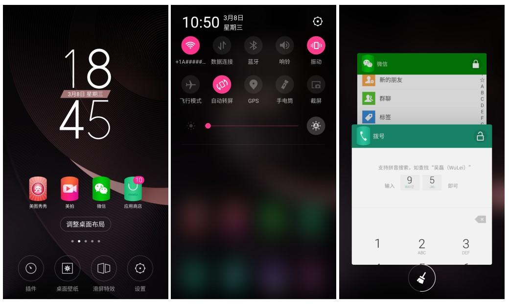 美图t8s手机测评,美图t8手机评测视频