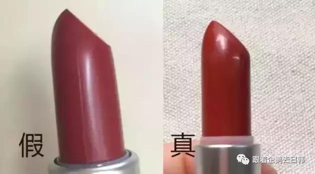 迪奥口红999哑光口红真假,真迪奥口红和假迪奥口红的区别