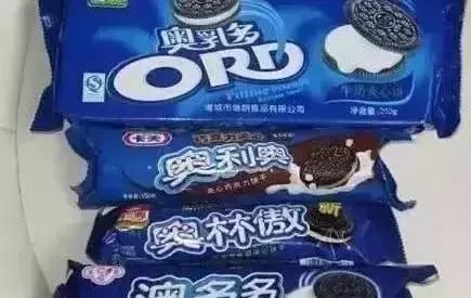 这个卖得正火的商品竟然出现了山寨，快看看你买对了吗？