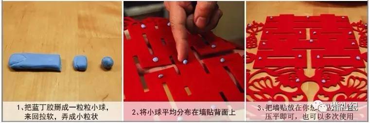 怎样布置婚房高雅又简单,婚房怎么布置不显土气又上档次