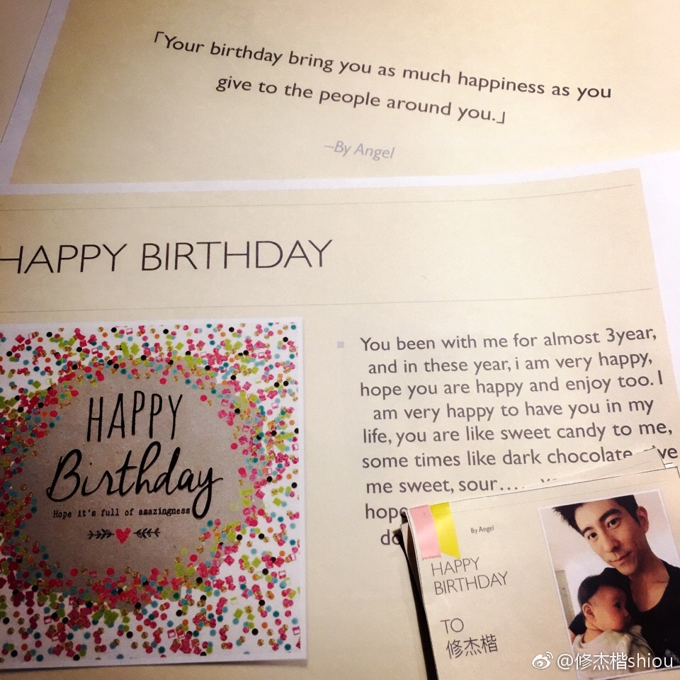 春风十里不如礼，怎样送礼才能送出新意