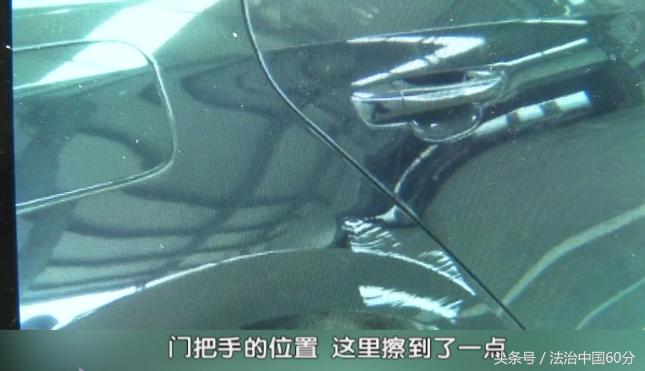 浙江男子把车停4s店,4s店里洗车直接被撞报废