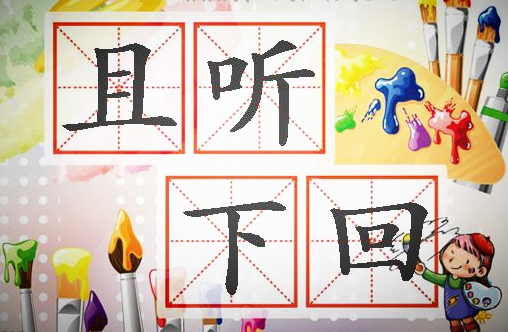 三国五虎上将关羽外貌特征,三国五虎将系列之关羽