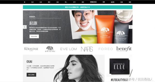 一分钟告诉你海淘该注意什么,重磅黑五海淘十大防坑攻略