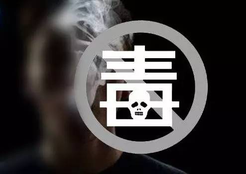 人体贩*品毒**，真是要钱不要命！