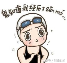 315曝光美妆名单有哪些,盘点315曝光产品