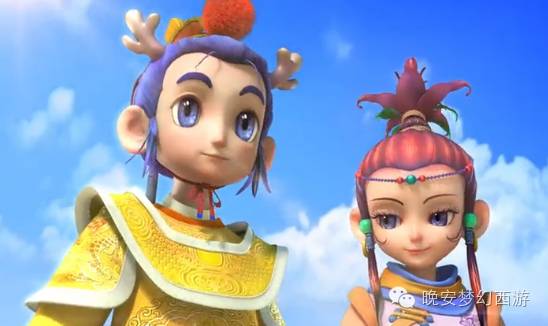 我们对梦幻西游也有自己的梦想,对梦幻西游念念不忘的人