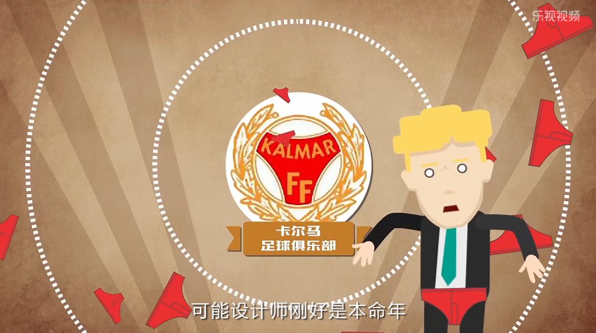 看队徽猜nba球队,看队徽猜球队