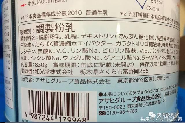 315的当头棒喝，“喝”的不是乐卡比，而是跨境电商！