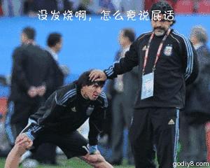 克罗恩和溃疡性结肠炎哪个难治,溃疡性结肠炎真的治不好吗