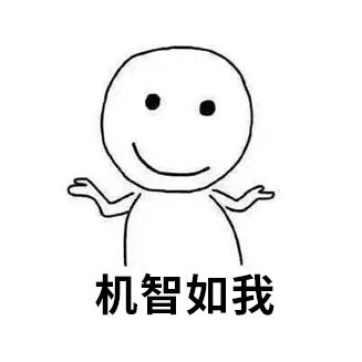 派派好友不在线也可以偷红包吗,派派怎么防止别人偷金币