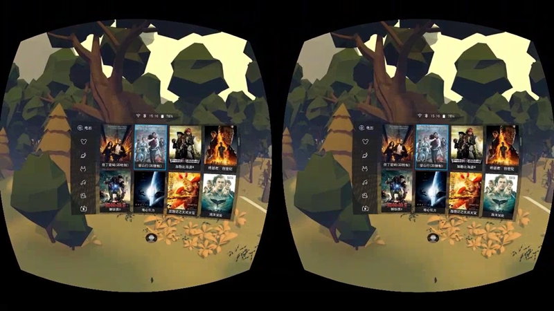 推荐哪种vr眼镜一体机,大朋m2vr一体机和小鸟vr哪个好