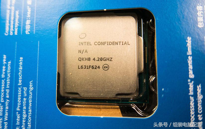 英特尔i712700k,英特尔12代cpui7