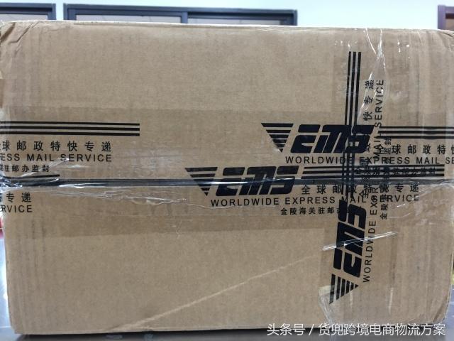 国际邮包破损,国际邮包退回怎么处理