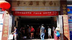 三亚适合同学去的地方 (高中毕业之旅三亚)