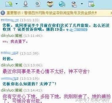 我的qq号丢了怎么找回来,qq丢了搜不到怎么办