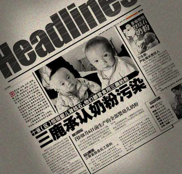 为了宝宝健康一切都值得,为了宝宝健康该选择什么最好