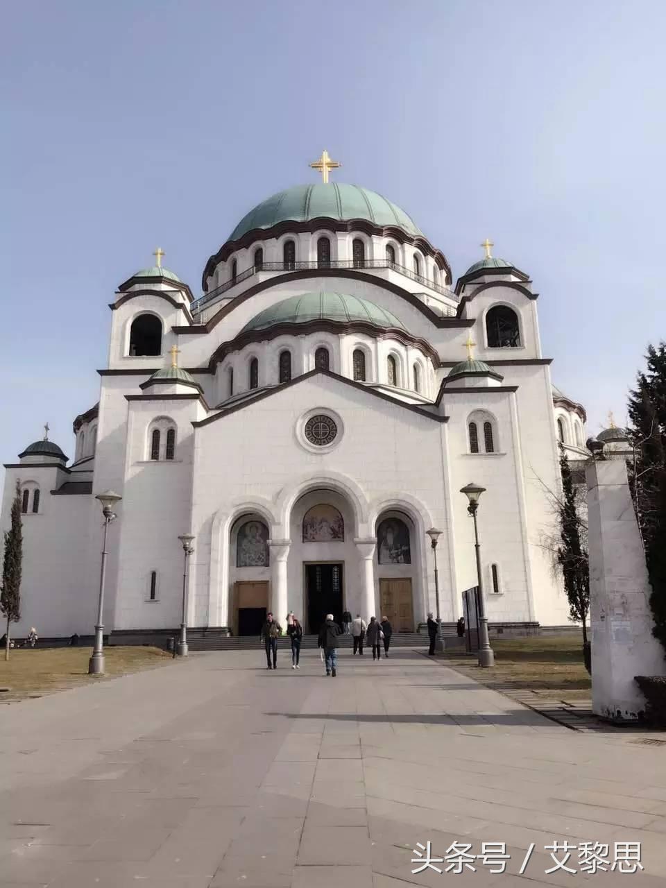 塞尔维亚欧洲唯一免签国家,免签去欧洲之塞尔维亚全攻略