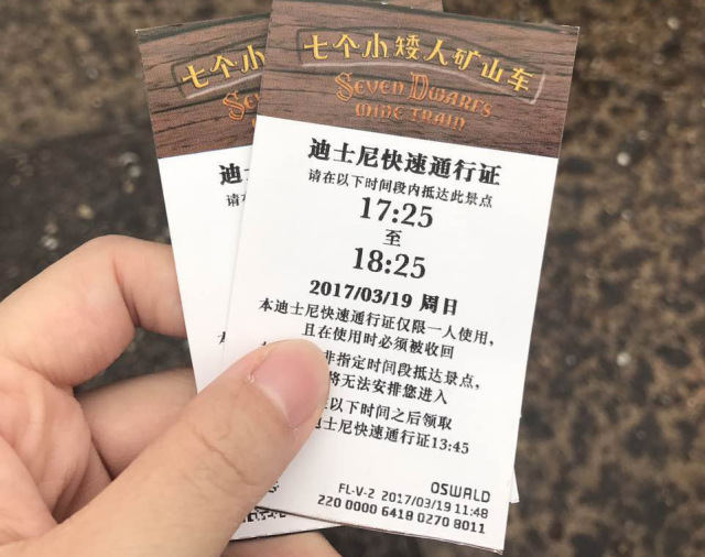 每个女孩心中都有一个迪士尼梦,每一个人心里都有一个迪士尼公主