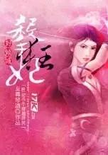 网络小说那么烂为什么还有人看,为什么很多网络小说没名字