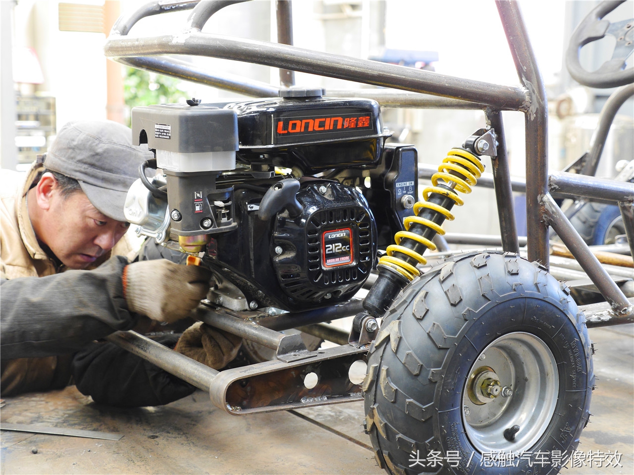 探秘中国匠人是如何制作完善一部高性能越野卡丁车