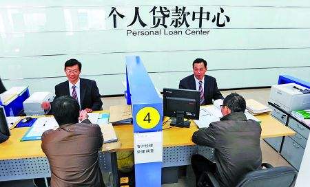 贷款买房贷30年可以提前还款吗,房贷年限30年划算还是20年划算