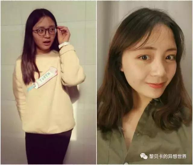 这些实用变美小技巧,这些变美秘籍太坑了千万别学