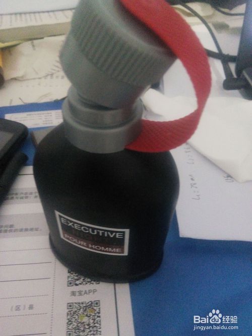 男人正确使用香水？香水使用技巧让男人更迷人？用香法则全掌握？