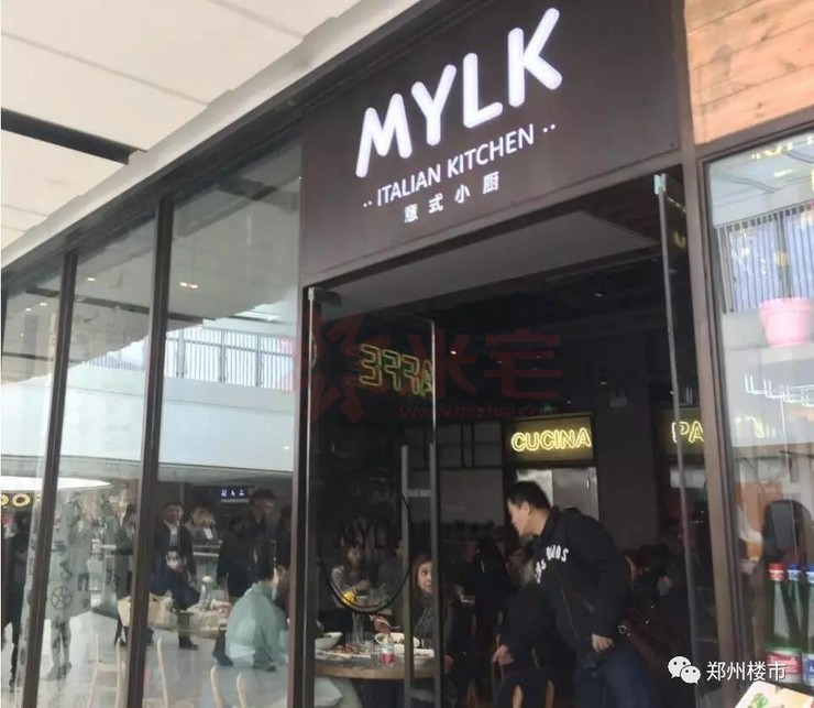 开在富豪门口的“快时尚商业”，它离“火”还有多远？