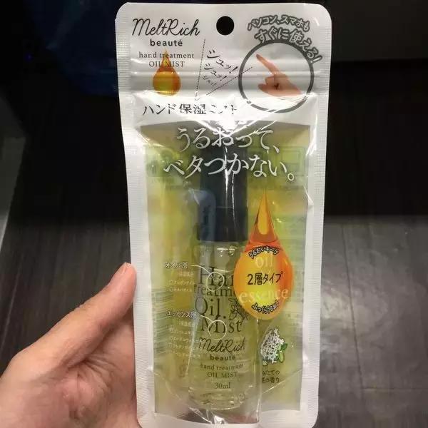 旅游购物攻略丨日本购物大全攻略