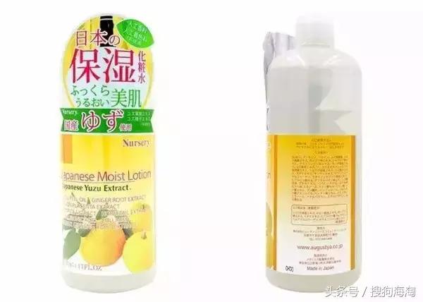 十大化妆水推荐,十款零差评的化妆水推荐