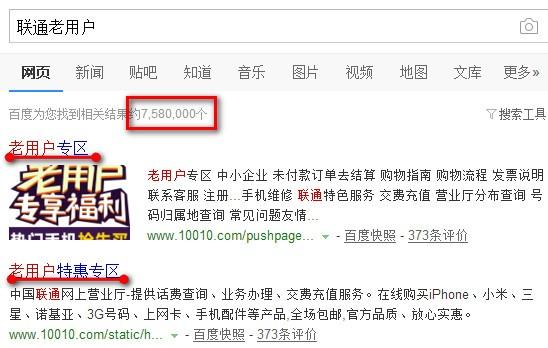 净利润下降100%是多少,净利润较上年同期下降500%