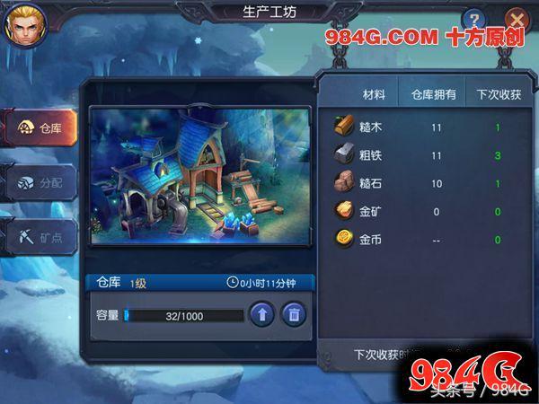 迷雾世界平衡性怎么样,迷雾世界试玩