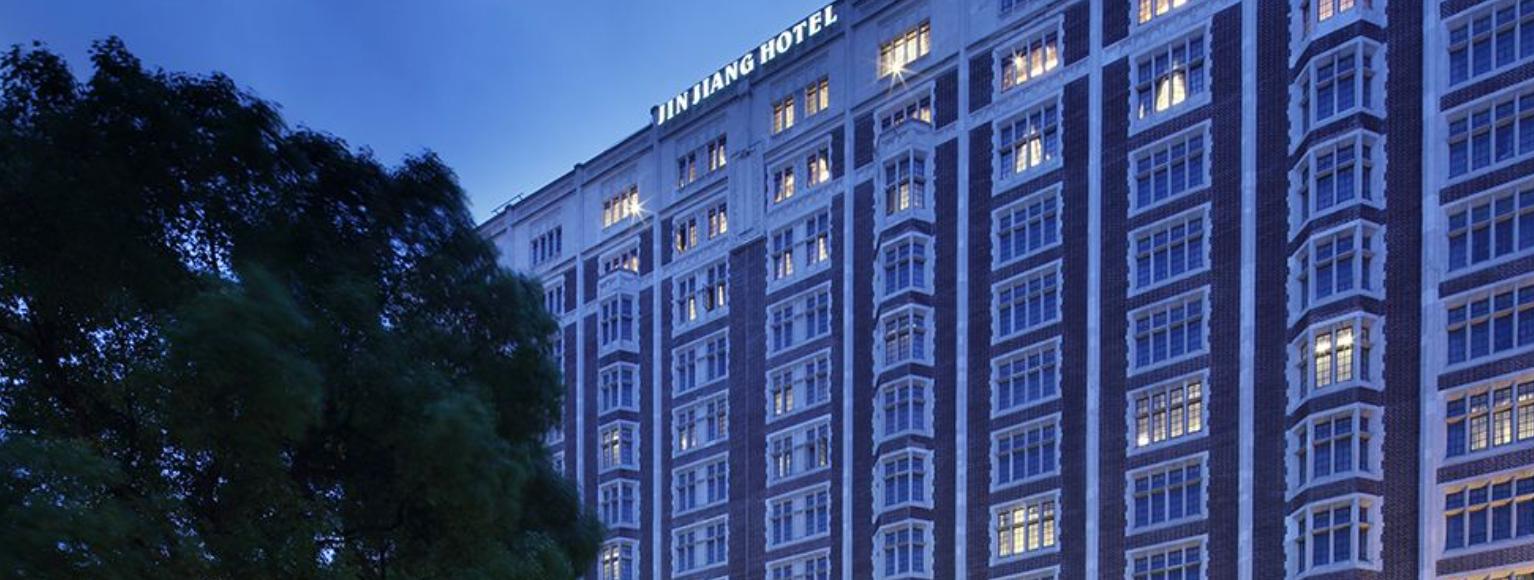 汉庭酒店会员与非会员价格是多少,锦江和汉庭哪个会员卡值得办理