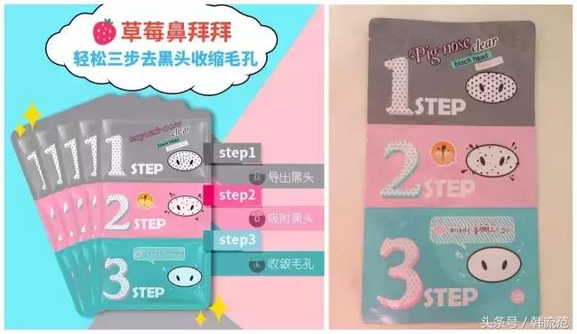 9.9元秒杀大牌产品,9.9元物品包邮秒杀