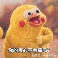 买车以后你才知道的几件事情,买车的六大忠告