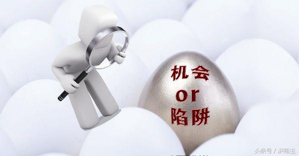 微商2023年怎么破局,微商新零售如何破局