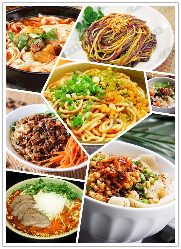 小吃创业项目清单，太全了，终于知道学什么好了