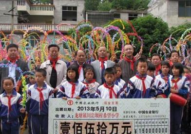 熊猫tv刘杀鸡事件,熊猫tv刘杀鸡直播团队