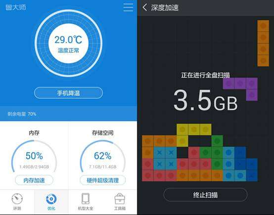 关于华为手机卡的解决方法,华为手机卡了怎么办教你一招搞定